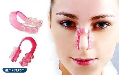 مصغر ومقوم الأنف nose up